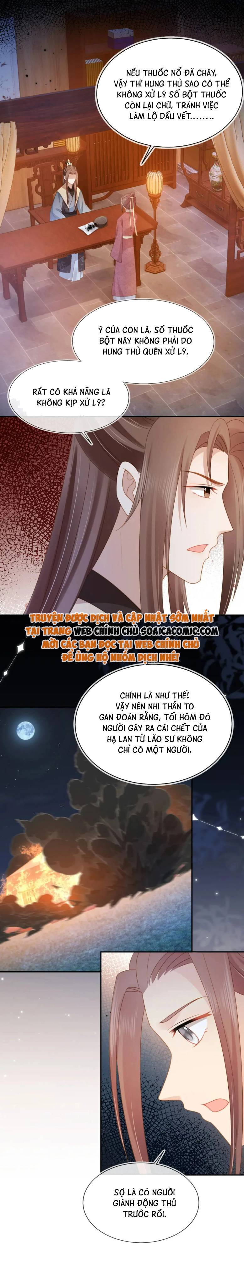 Chưởng Thượng Manh Châu Chap 126 - Next Chap 127