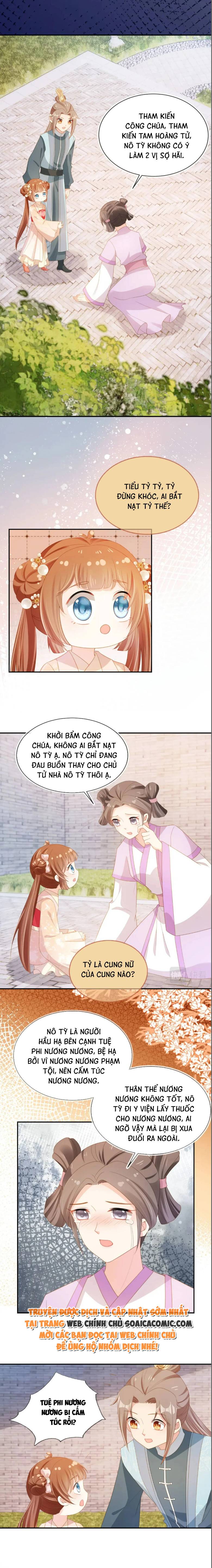 Chưởng Thượng Manh Châu Chap 127 - Next Chap 128