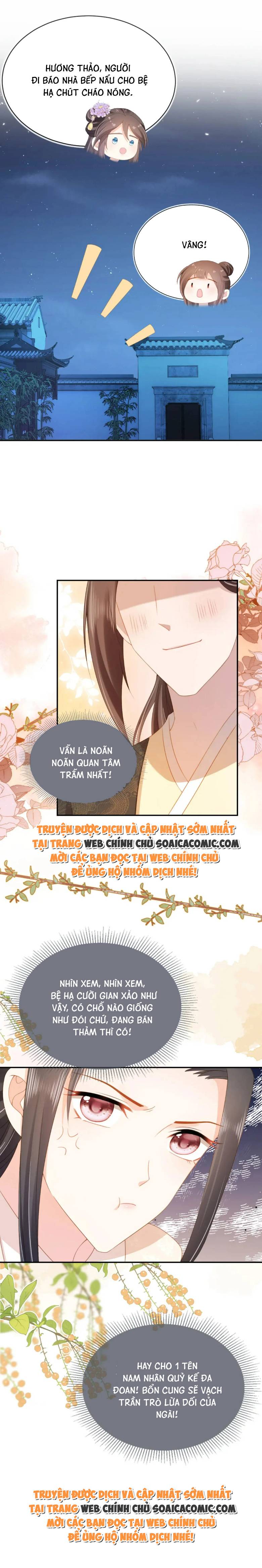 Chưởng Thượng Manh Châu Chap 129 - Next Chap 130