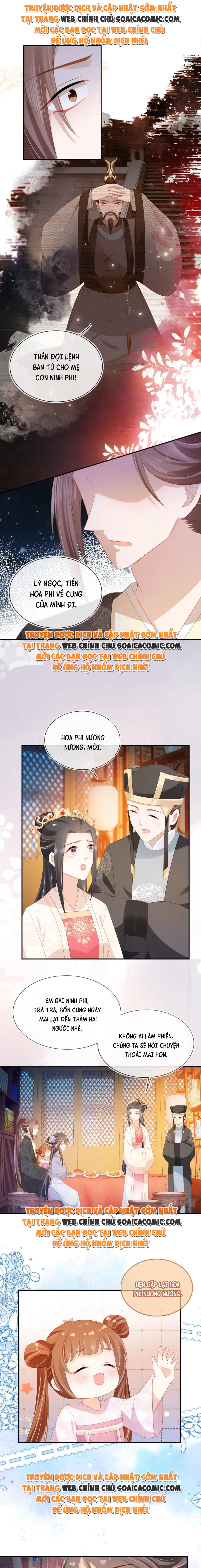 Chưởng Thượng Manh Châu Chap 131 - Next Chap 132