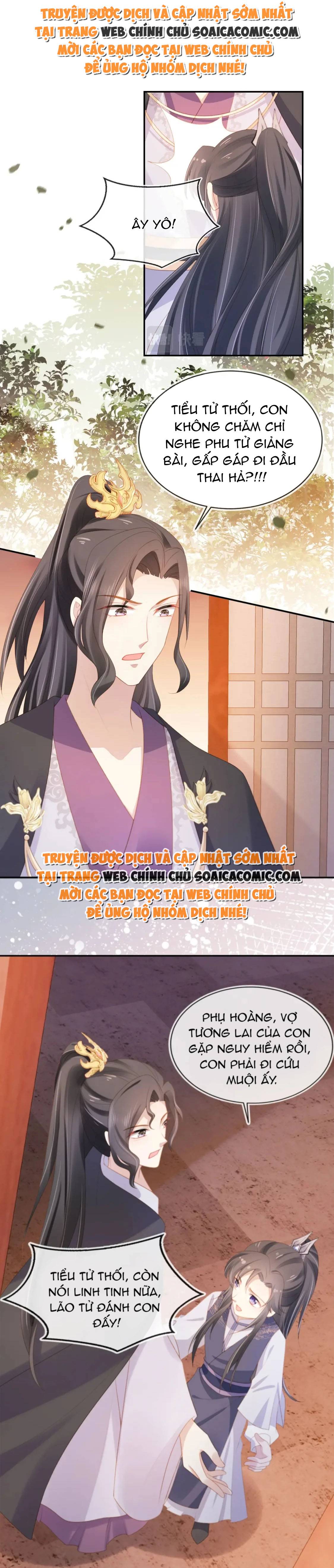 Chưởng Thượng Manh Châu Chap 135 - Next Chap 136