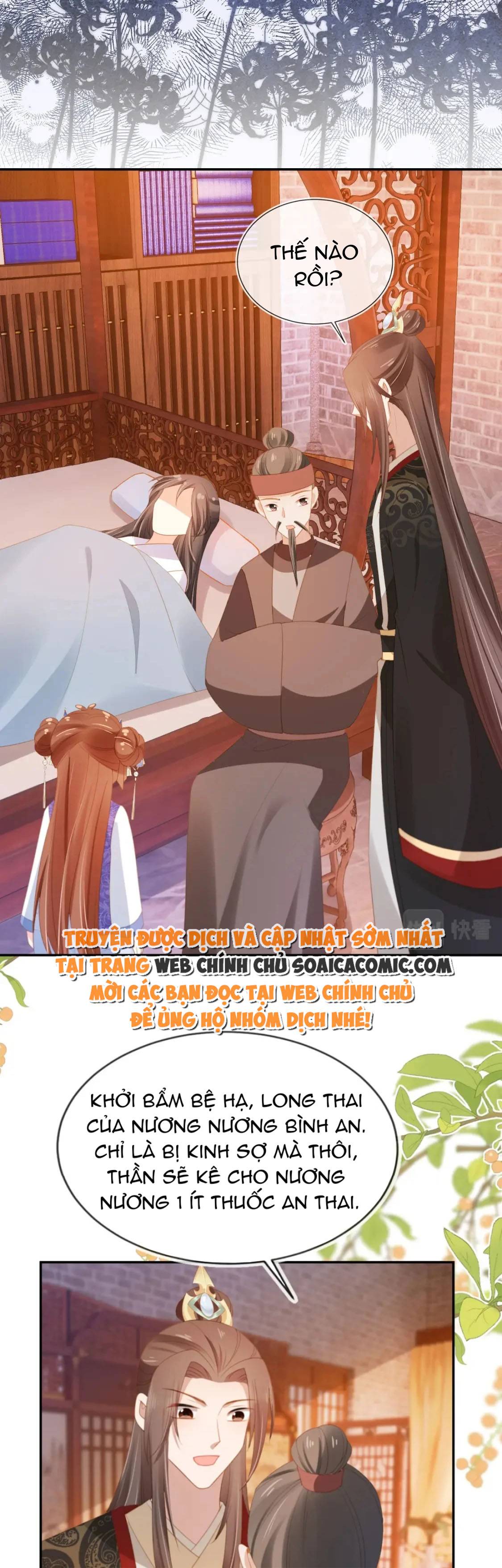 Chưởng Thượng Manh Châu Chap 135 - Next Chap 136