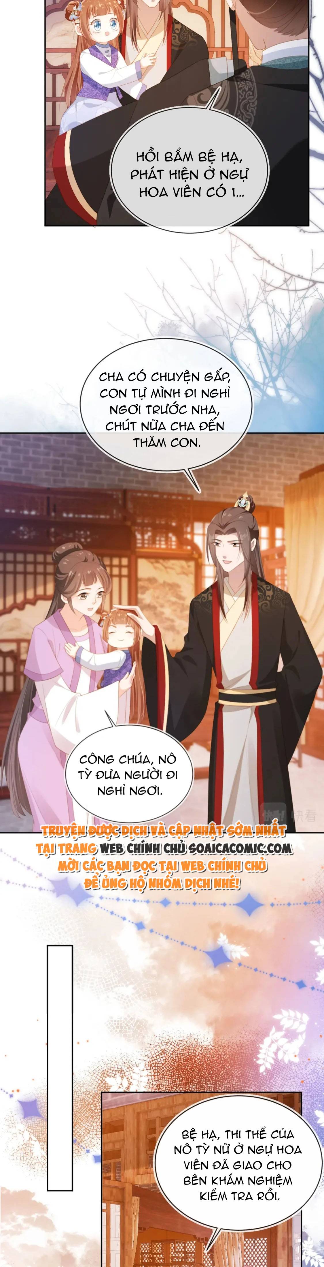 Chưởng Thượng Manh Châu Chap 135 - Next Chap 136