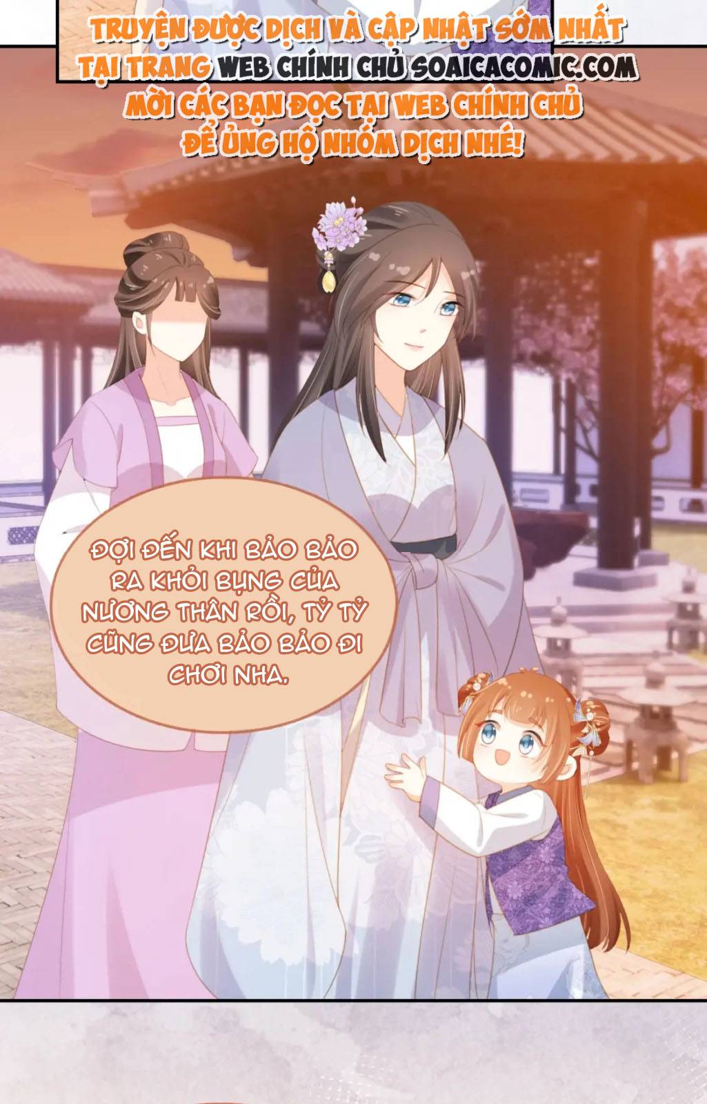 Chưởng Thượng Manh Châu Chap 135 - Next Chap 136