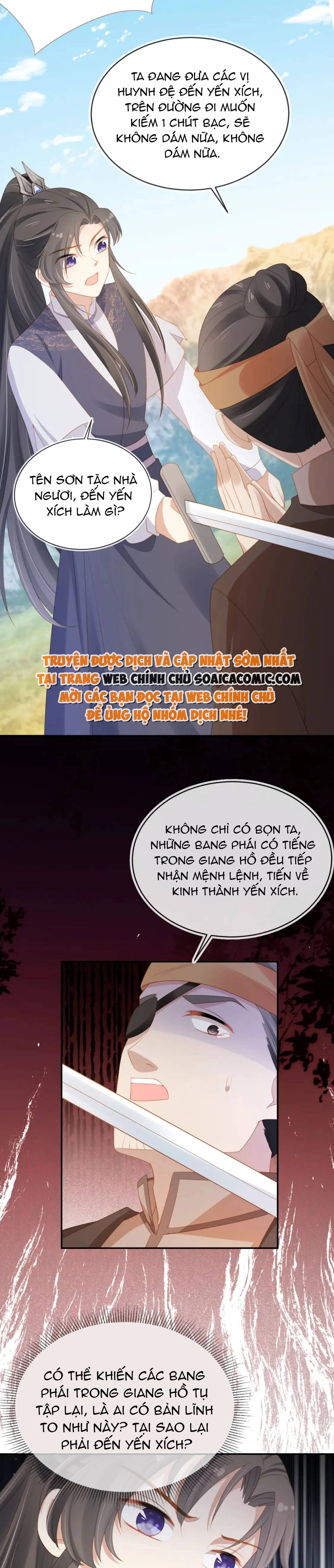 Chưởng Thượng Manh Châu Chap 136 - Next Chap 137