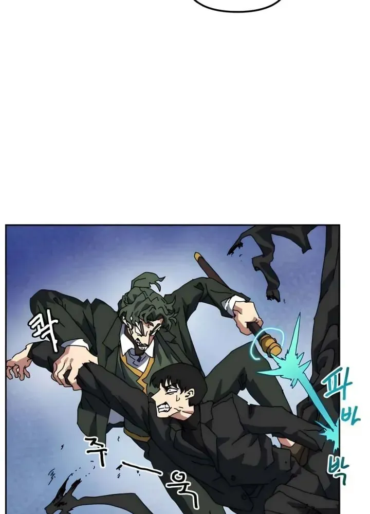 Chương Trình Đào Tạo Đại Pháp Sư Chap 12 - Next Chap 13