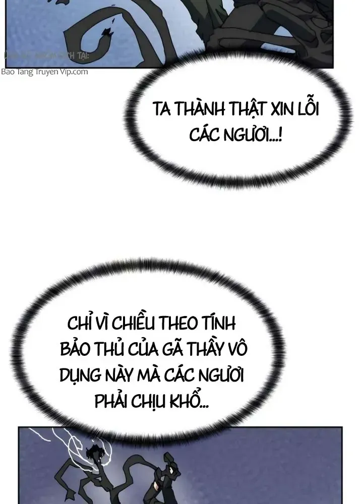 Chương Trình Đào Tạo Đại Pháp Sư Chap 12 - Next Chap 13