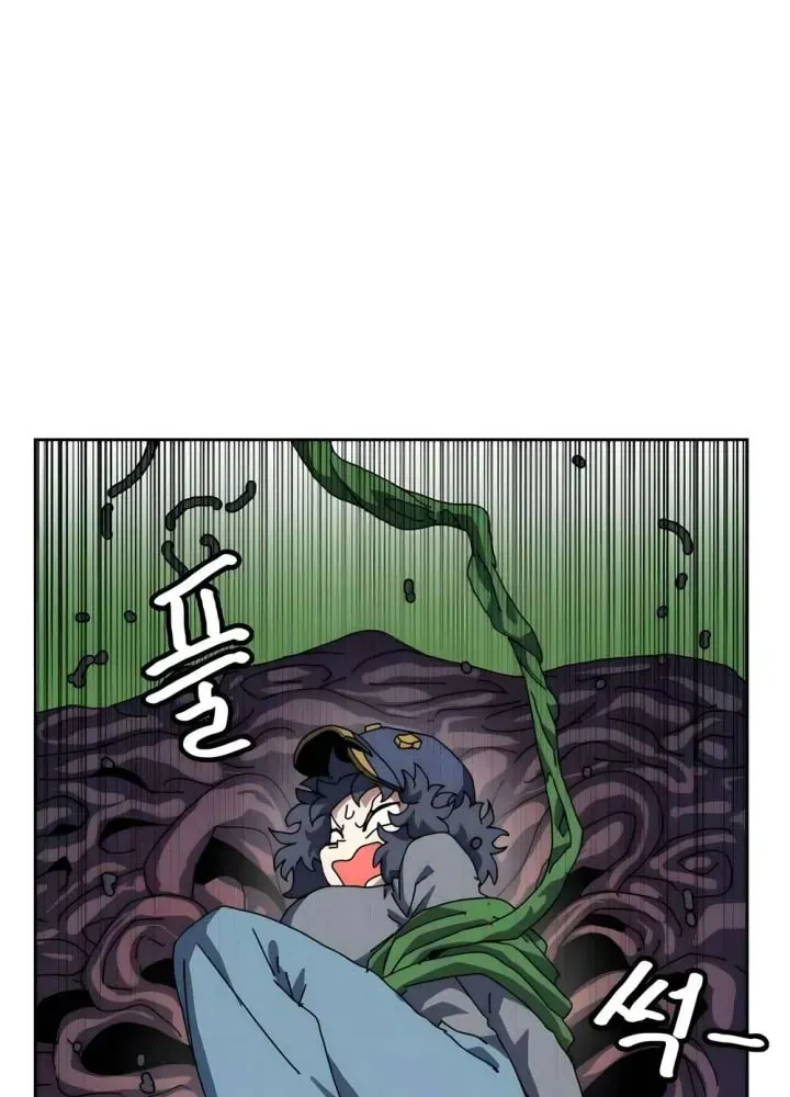 Chương Trình Đào Tạo Đại Pháp Sư Chap 12 - Next Chap 13