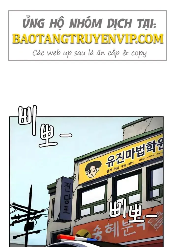 Chương Trình Đào Tạo Đại Pháp Sư Chap 12 - Next Chap 13