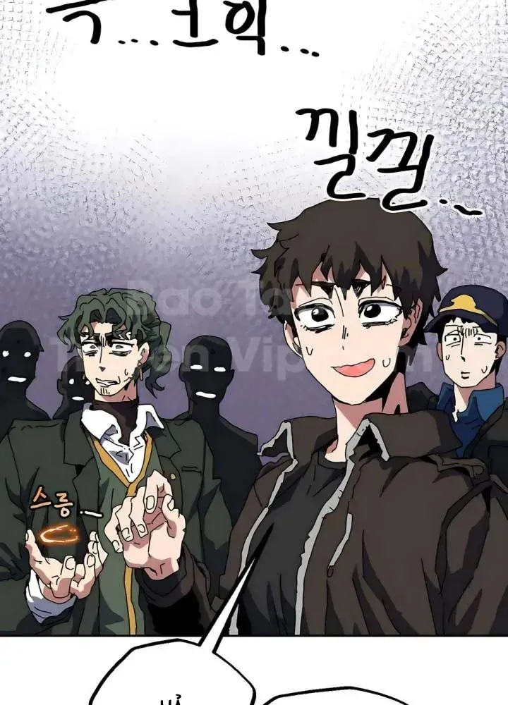 Chương Trình Đào Tạo Đại Pháp Sư Chap 13 - Next Chap 14