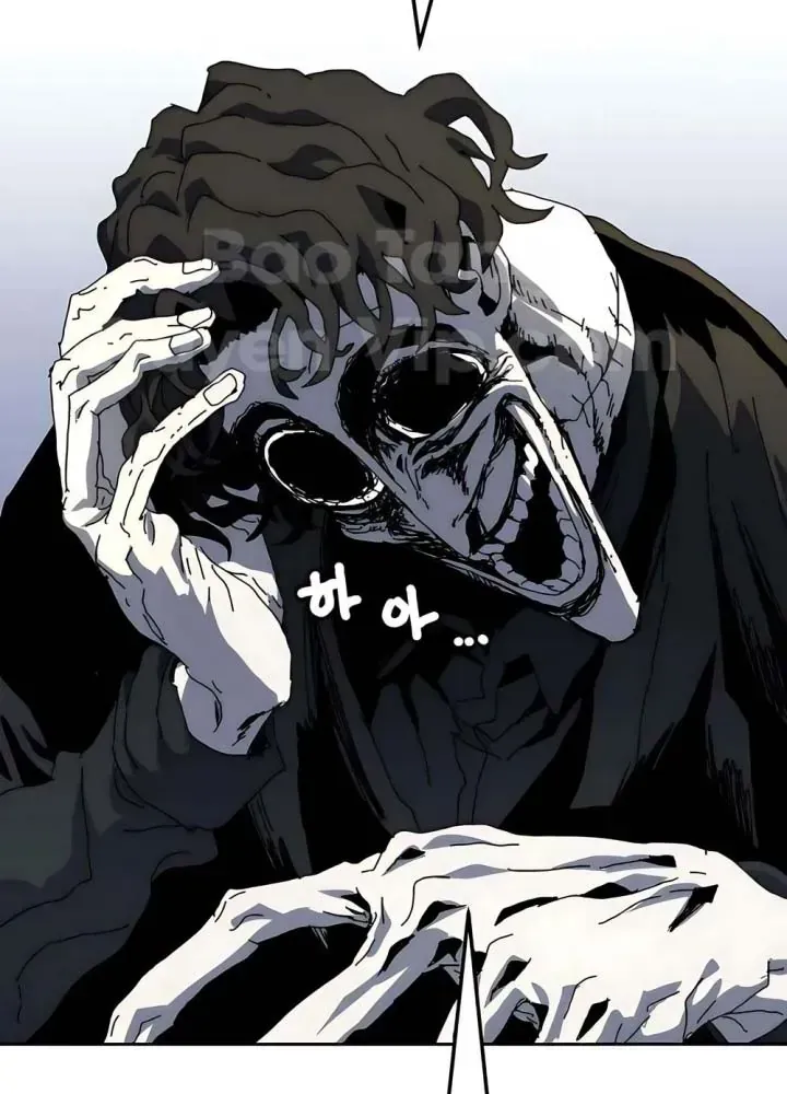 Chương Trình Đào Tạo Đại Pháp Sư Chap 13 - Next Chap 14