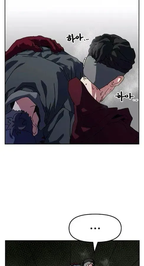 Chương Trình Đào Tạo Đại Pháp Sư Chap 16 - Next Chap 17