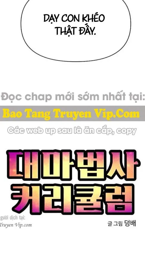 Chương Trình Đào Tạo Đại Pháp Sư Chap 16 - Next Chap 17