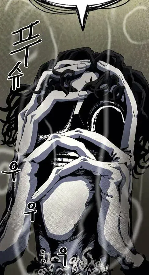 Chương Trình Đào Tạo Đại Pháp Sư Chap 16 - Next Chap 17