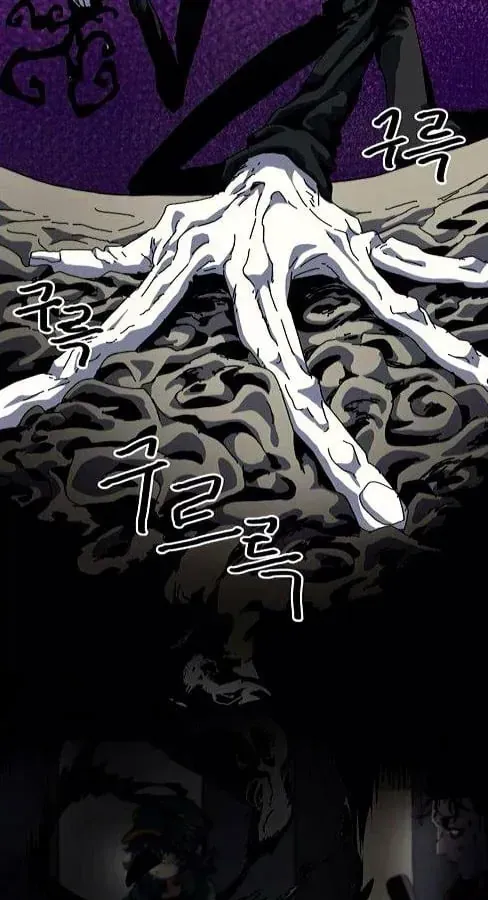 Chương Trình Đào Tạo Đại Pháp Sư Chap 16 - Next Chap 17