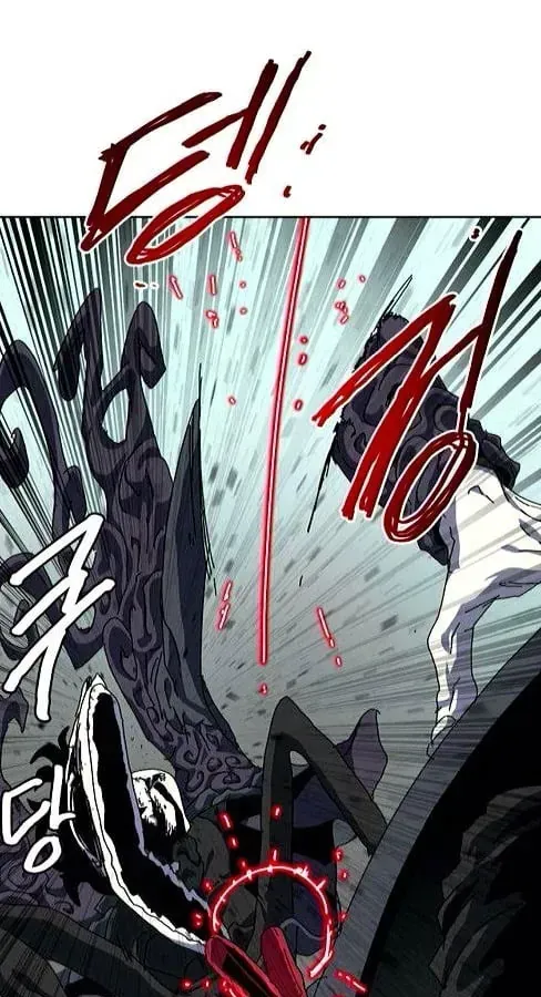 Chương Trình Đào Tạo Đại Pháp Sư Chap 16 - Next Chap 17