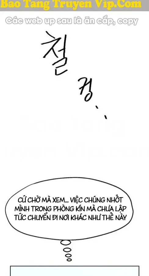 Chương Trình Đào Tạo Đại Pháp Sư Chap 16 - Next Chap 17