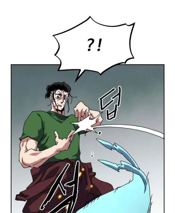 Chương Trình Đào Tạo Đại Pháp Sư Chap 18 - Next Chap 19