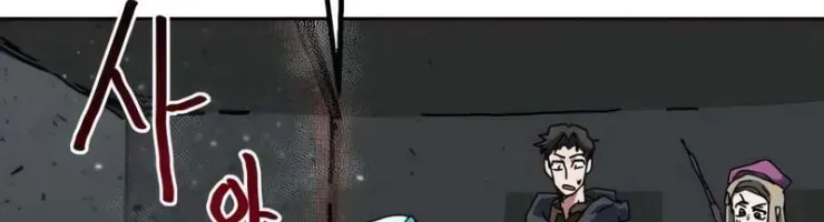 Chương Trình Đào Tạo Đại Pháp Sư Chap 18 - Next Chap 19