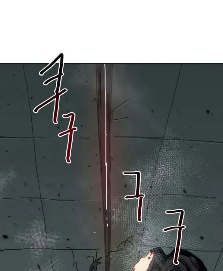 Chương Trình Đào Tạo Đại Pháp Sư Chap 18 - Next Chap 19