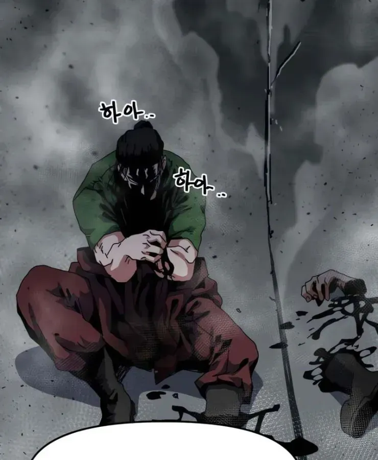 Chương Trình Đào Tạo Đại Pháp Sư Chap 18 - Next Chap 19