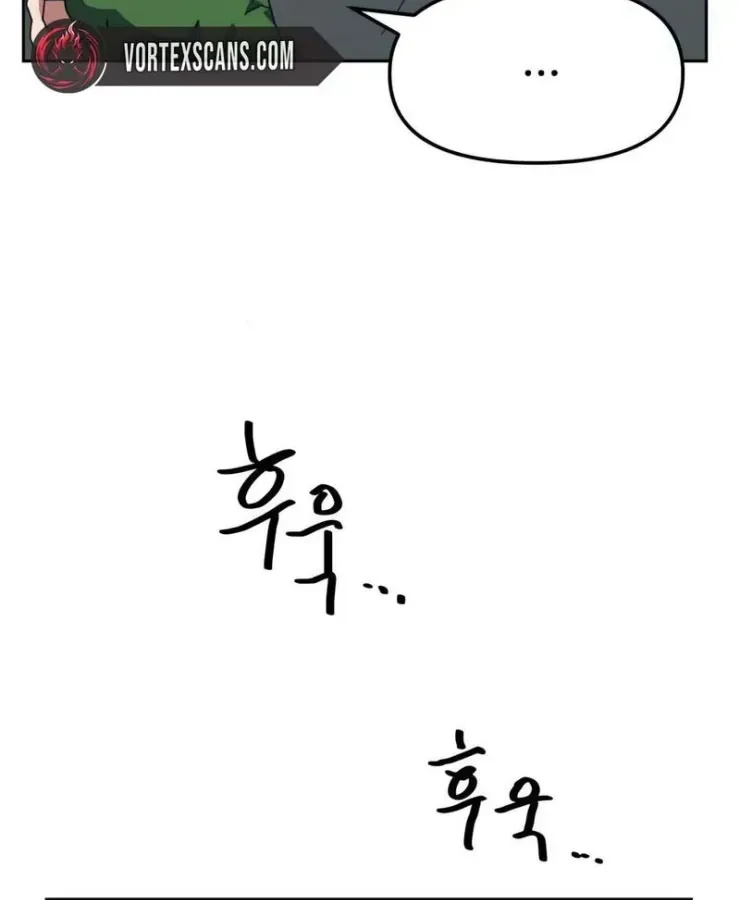 Chương Trình Đào Tạo Đại Pháp Sư Chap 18 - Next Chap 19