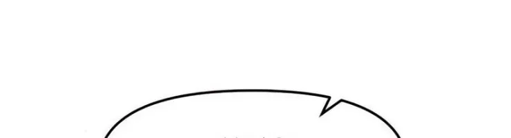 Chương Trình Đào Tạo Đại Pháp Sư Chap 18 - Next Chap 19