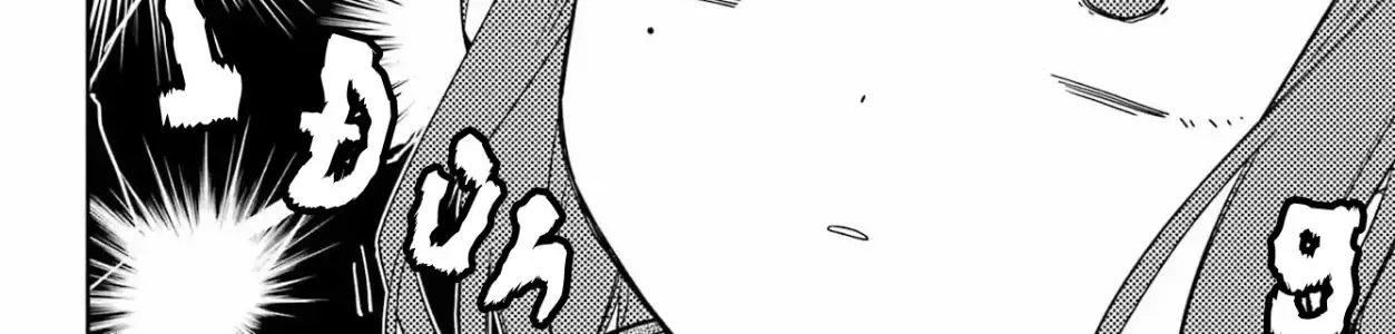 Chút Tình Cảm Của Em, Dù Chưa Dám Gọi Là Yêu Chap 1 - Next Chap 2