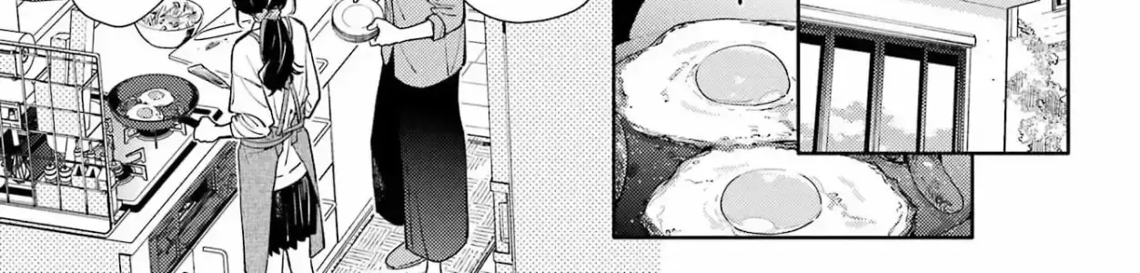 Chút Tình Cảm Của Em, Dù Chưa Dám Gọi Là Yêu Chap 1 - Next Chap 2