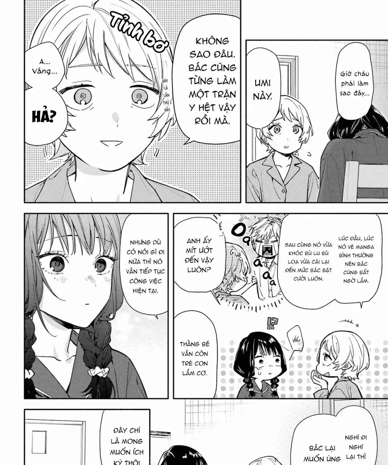 Chút Tình Cảm Của Em, Dù Chưa Dám Gọi Là Yêu Chap 1 - Next Chap 2