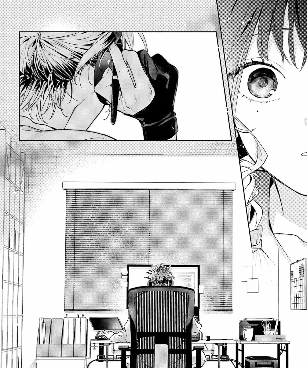 Chút Tình Cảm Của Em, Dù Chưa Dám Gọi Là Yêu Chap 1 - Next Chap 2