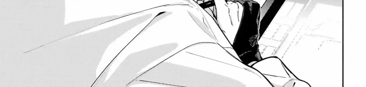 Chút Tình Cảm Của Em, Dù Chưa Dám Gọi Là Yêu Chap 1 - Next Chap 2