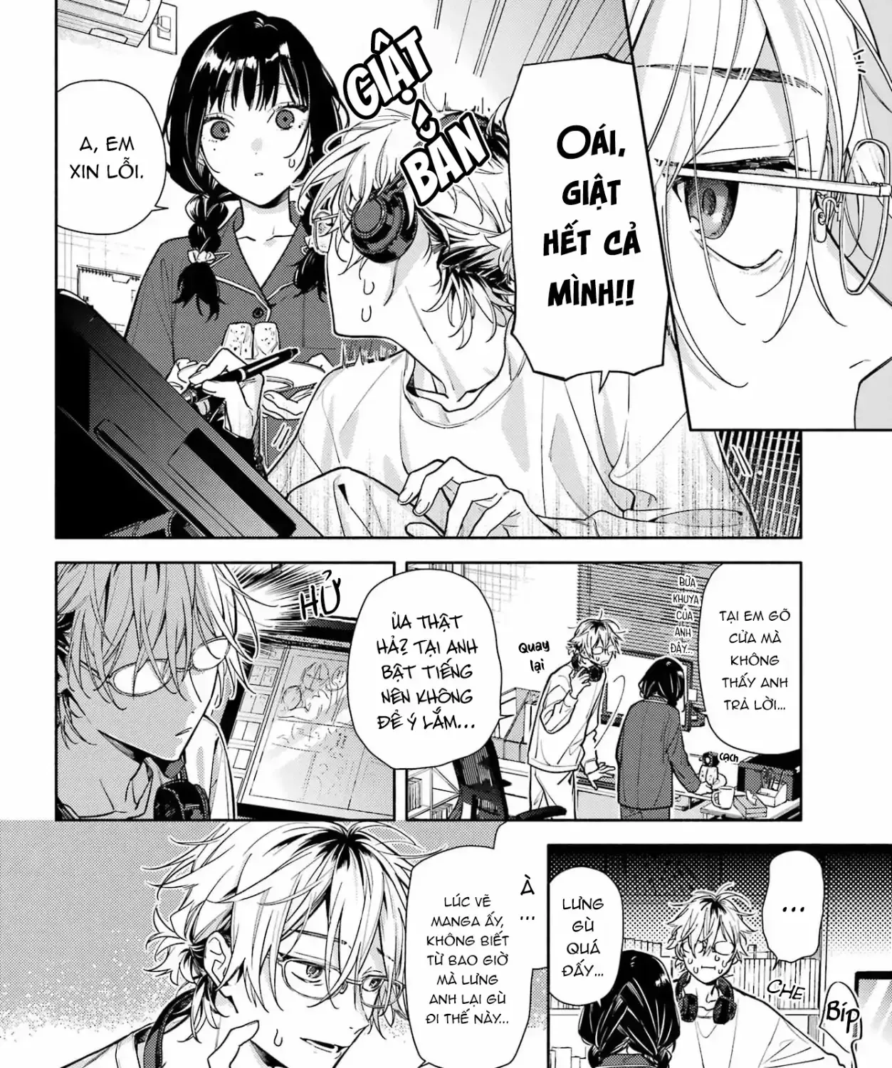 Chút Tình Cảm Của Em, Dù Chưa Dám Gọi Là Yêu Chap 1 - Next Chap 2