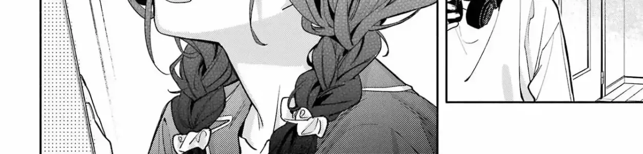 Chút Tình Cảm Của Em, Dù Chưa Dám Gọi Là Yêu Chap 1 - Next Chap 2