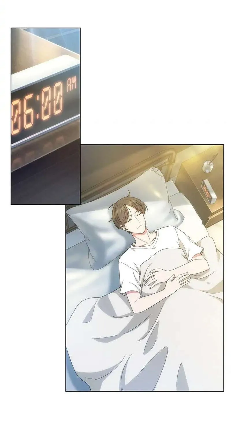 Chuyện Chị Đồng Nghiệp Của Tôi Chap 30 - Next Chap 31