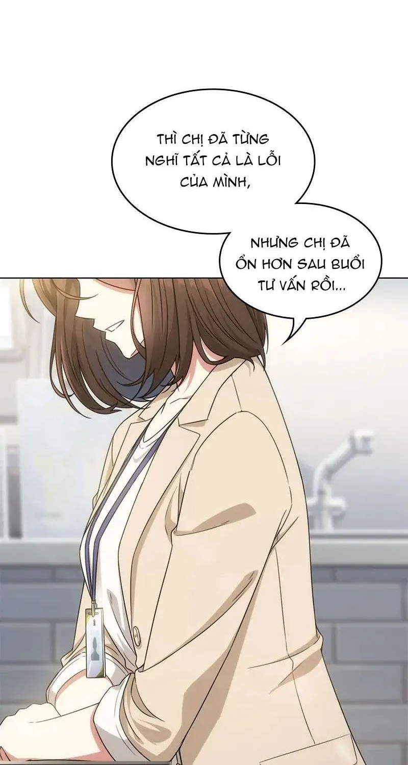 Chuyện Chị Đồng Nghiệp Của Tôi Chap 31 - Next Chap 32