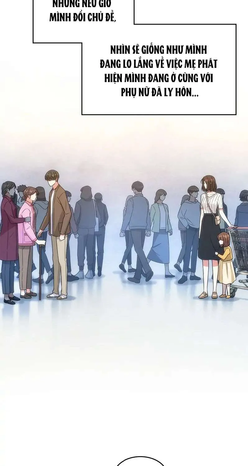 Chuyện Chị Đồng Nghiệp Của Tôi Chap 32 - Next Chap 33