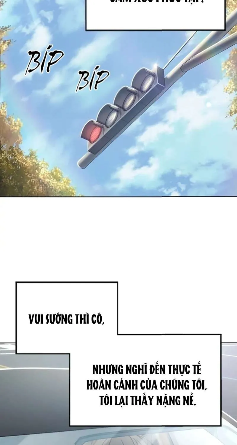 Chuyện Chị Đồng Nghiệp Của Tôi Chap 35 - Next Chap 36