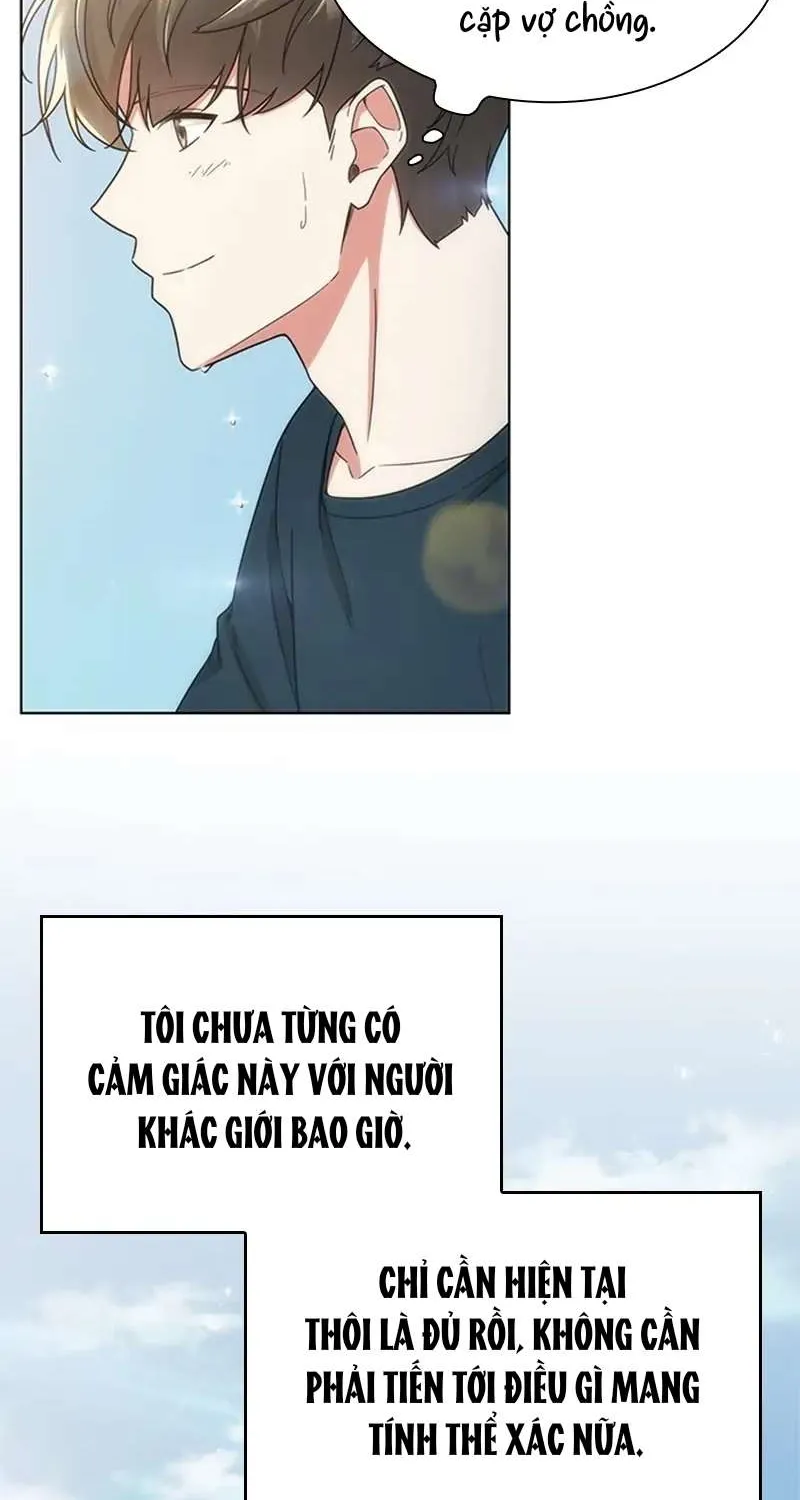 Chuyện Chị Đồng Nghiệp Của Tôi Chap 36 - Next Chap 37