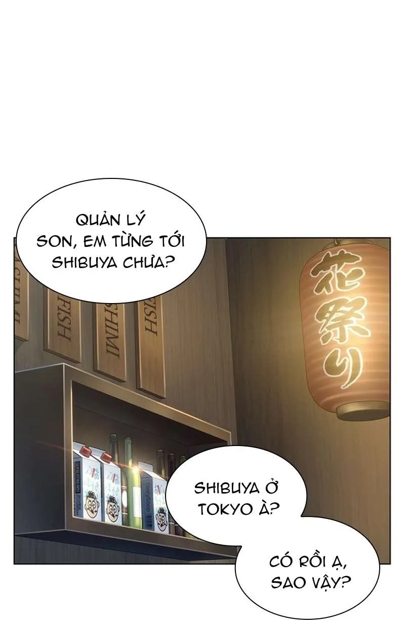 Chuyện Chị Đồng Nghiệp Của Tôi Chap 37 - Next Chap 38
