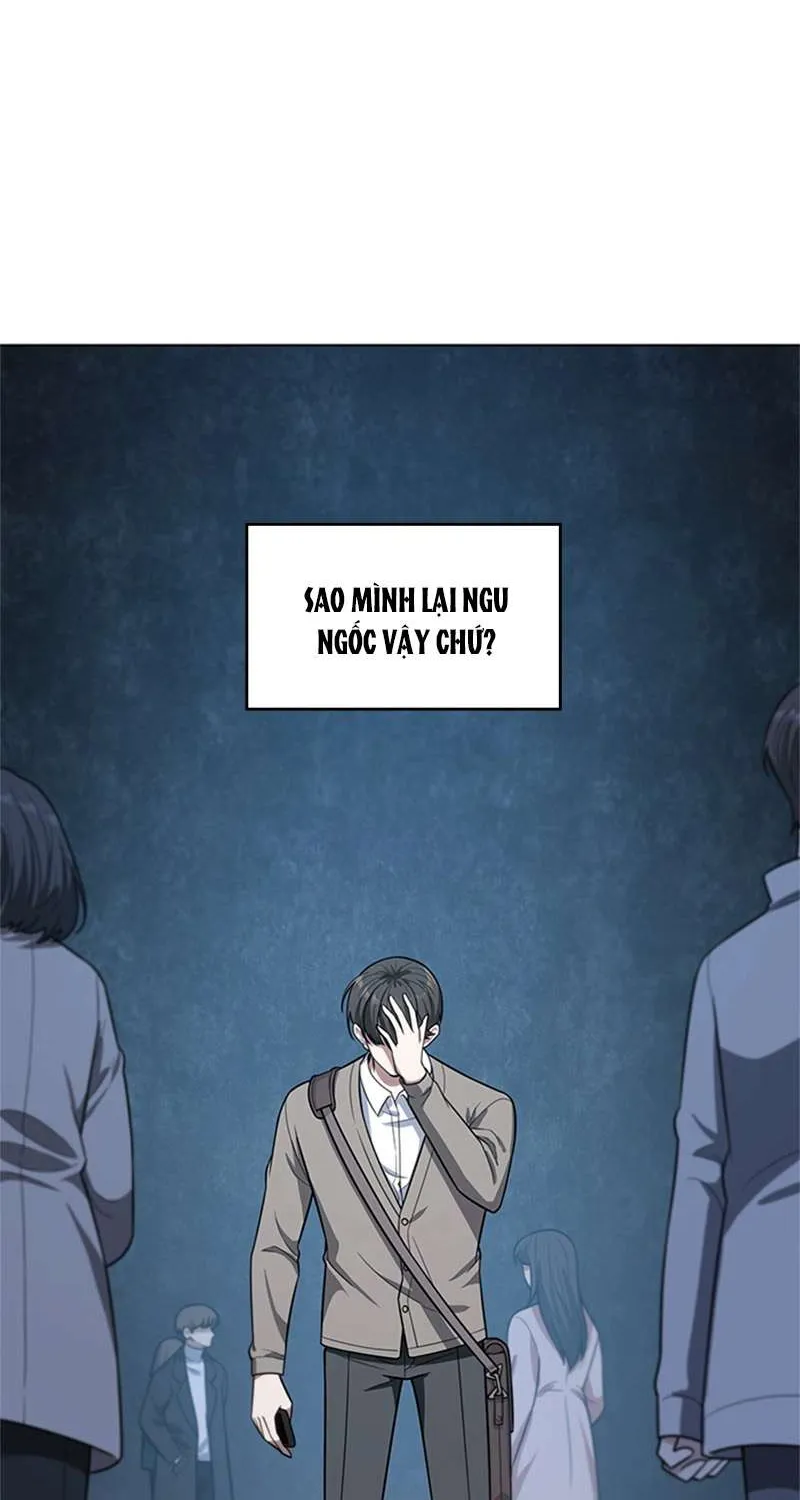 Chuyện Chị Đồng Nghiệp Của Tôi Chap 43 - Next Chap 44