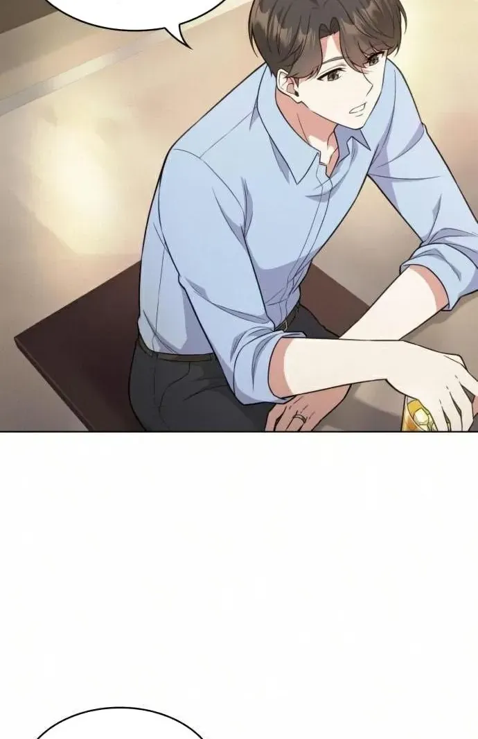 Chuyện Chị Đồng Nghiệp Của Tôi Chap 62 - Next Chap 63