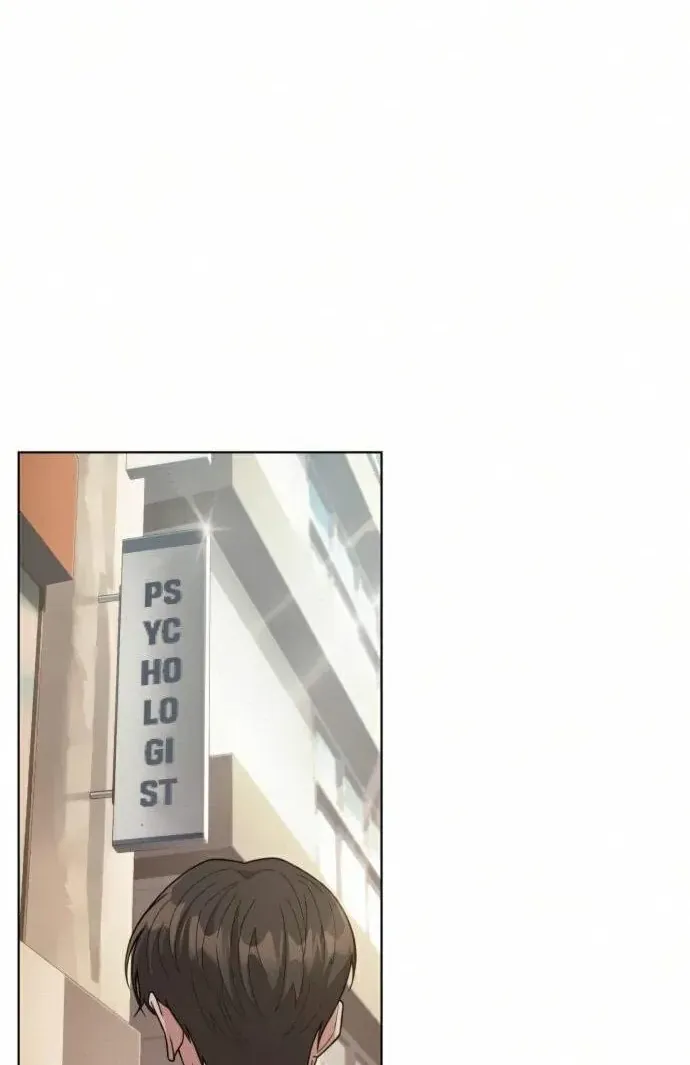 Chuyện Chị Đồng Nghiệp Của Tôi Chap 62 - Next Chap 63