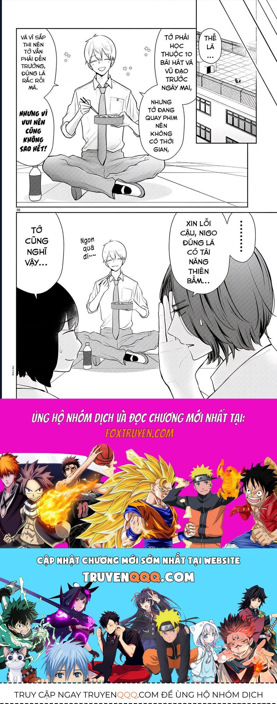 Chuyện Cơm Bữa Của Anh Em Nhà Marimo Chap 47 - Next Chap 48