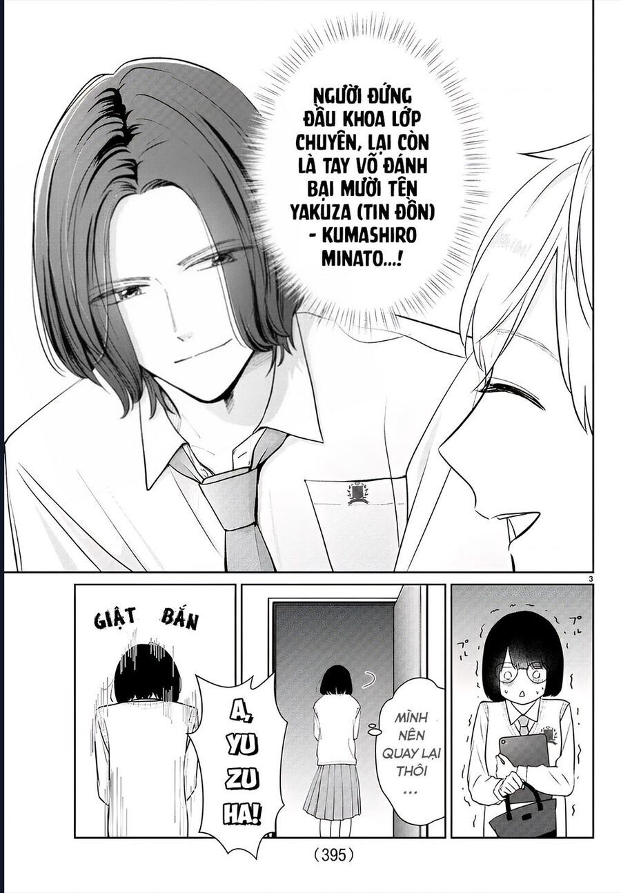 Chuyện Cơm Bữa Của Anh Em Nhà Marimo Chap 47 - Next Chap 48