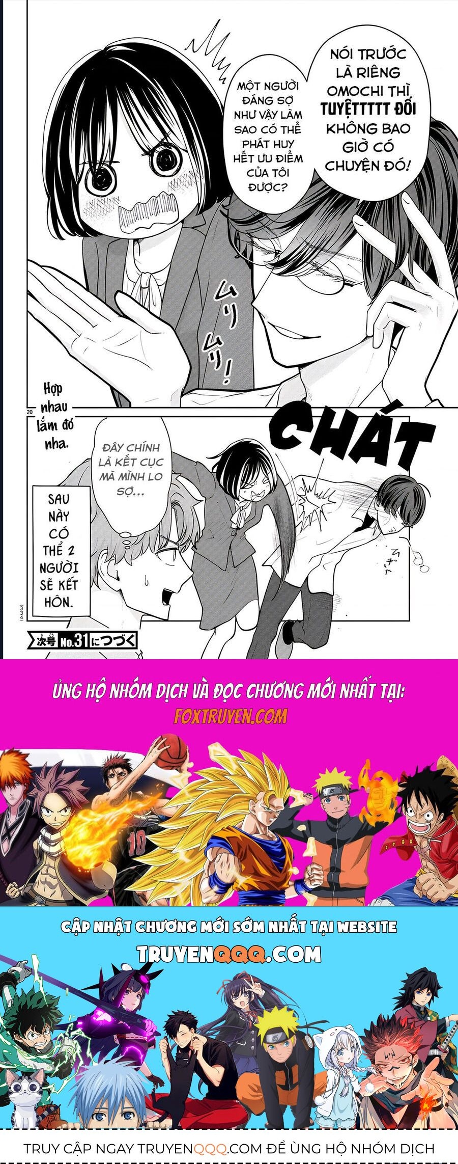 Chuyện Cơm Bữa Của Anh Em Nhà Marimo Chap 48 - Next Chap 49