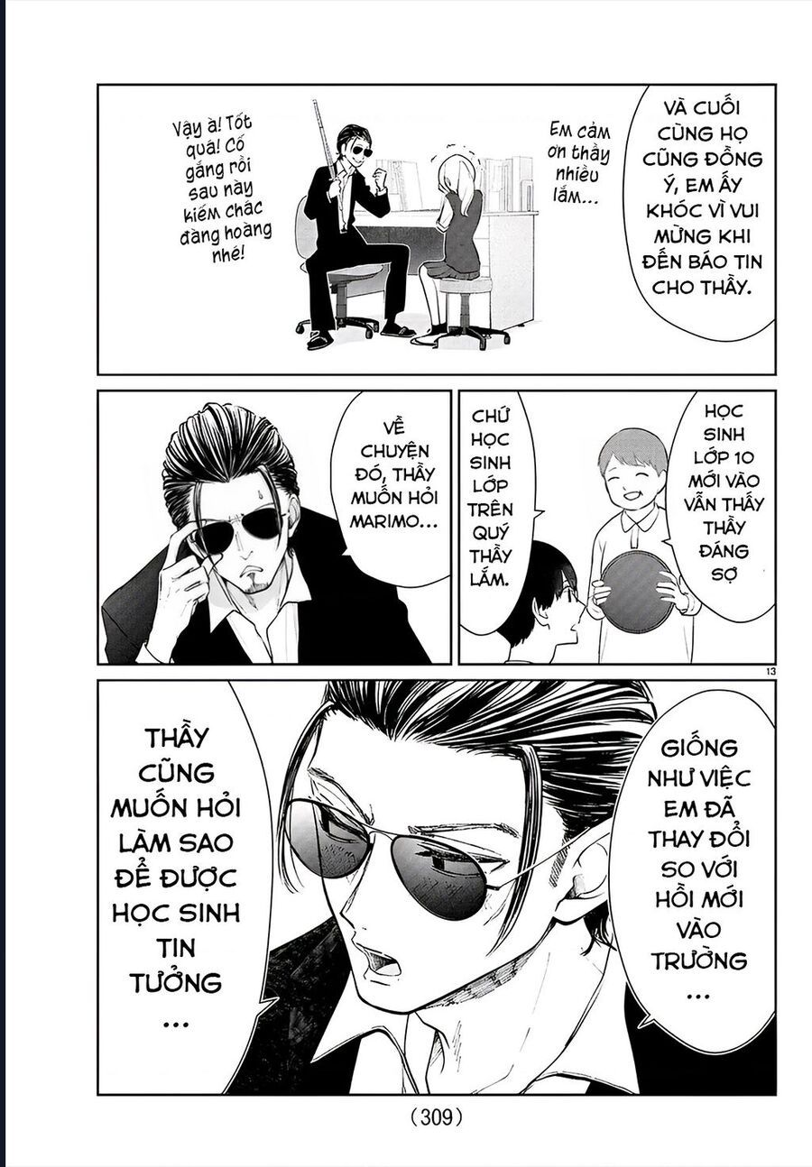 Chuyện Cơm Bữa Của Anh Em Nhà Marimo Chap 49 - Next Chap 50