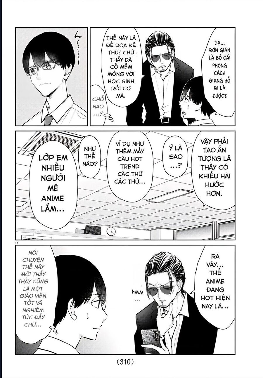 Chuyện Cơm Bữa Của Anh Em Nhà Marimo Chap 49 - Next Chap 50