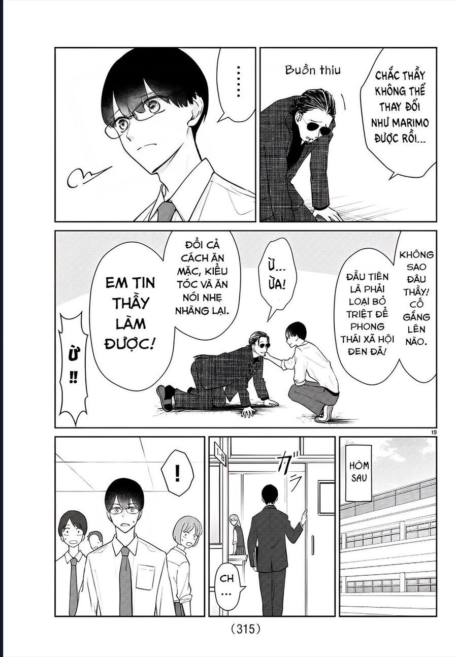 Chuyện Cơm Bữa Của Anh Em Nhà Marimo Chap 49 - Next Chap 50