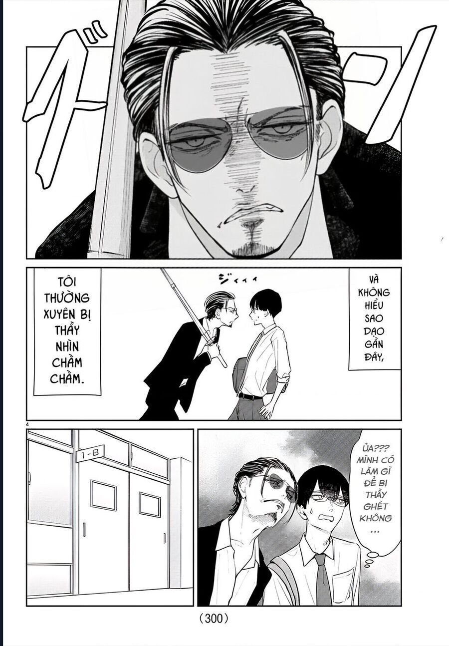 Chuyện Cơm Bữa Của Anh Em Nhà Marimo Chap 49 - Next Chap 50